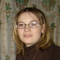 Эрика Тарабукина