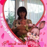 Серова Ирина
