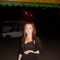 Киселёва Оксана