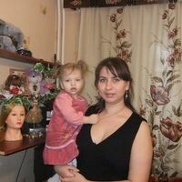 Эльвира