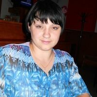Катя