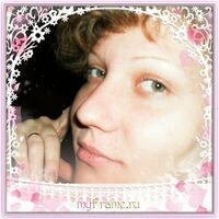 Юлия Карташова