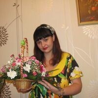 татьяна