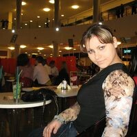 Елена