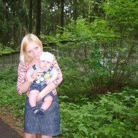 инна
