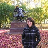 Ксения