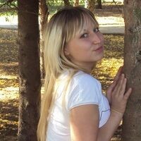 Залина