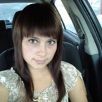 Полина