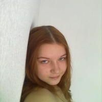 Юлия