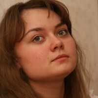 Людмила