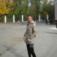 Валерия