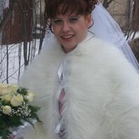 КАТЕРИНА