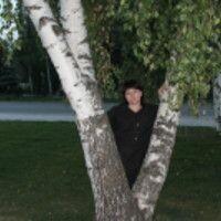 Альбина