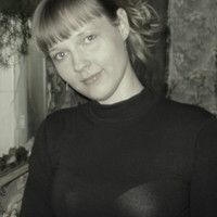 Валентина