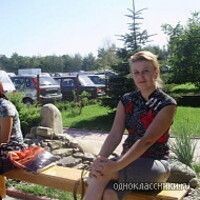 Плисюк Татьяна