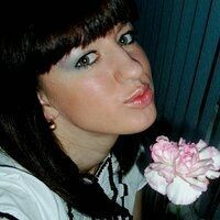 Клюсова Алёна