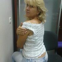 Недина Полина