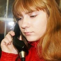 Олеся