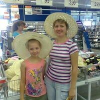 Татьяна