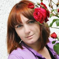Грибе Марина