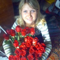 Евгения