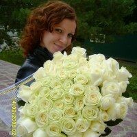 Галина