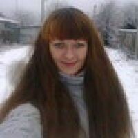 кэти Катюша