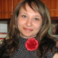 Алина