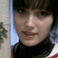 наталья