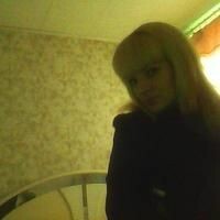 СМОЛИНА ЕКАТЕРИНА