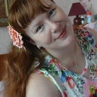 Людовиночка Змеевна