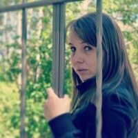 Катерина Якорнева