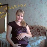 Марина