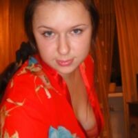 ирина