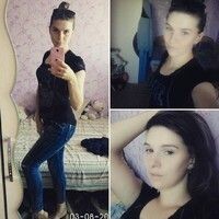Ольга
