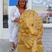 Галина