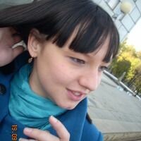 Пиканова Екатерина