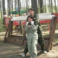 Надежда
