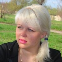 Наталья