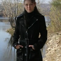 Наталья