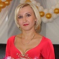 Тамара
