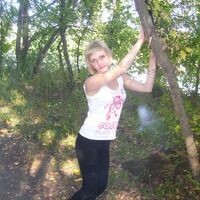 Екатерина Пруцакова