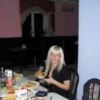 Света