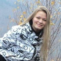 Суховеева Валентина