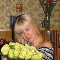Алина