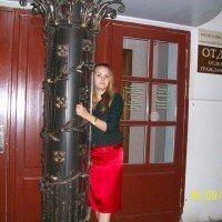 Серебрякова Инна
