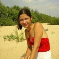 Ирина
