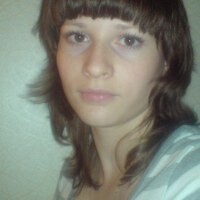 Марина