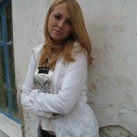 Исаенко Нина