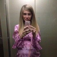 Настя